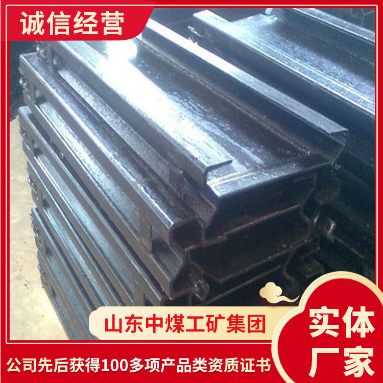 综采刮板机中部槽销售报价综采刮板机中部槽价格刮板机中部槽