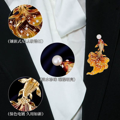 Pearl Enamel Goldfish: Yaxa sancaqları