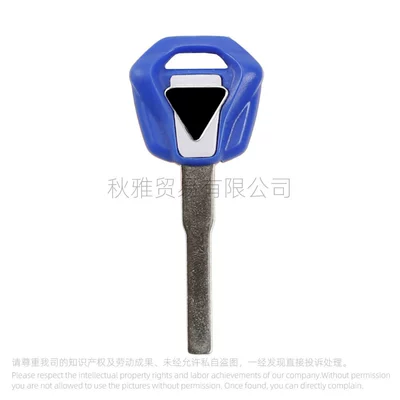 Triumph Motorcycle TRIUMPH675/T100/T900: Motorcycle Key - white-label-blue