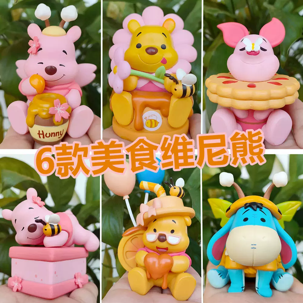 Доупин Live Фигура слепой ящик кукла оптовая продажа Xiaoxin Пика Мелодия Детская игрушка сеть Популярные лотки