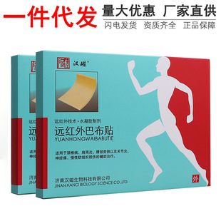 �h�ž��h�t��Ͳ��N4�N/����׵�P�����m���ø��N�ğ���Nһ�����l