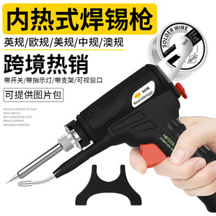 �羳80W�ȟ�ʽ���a���ք����a�ֳ�ʽ��������F���a���S�����b