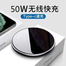 50W�W��֧�������֙C�o��������m����O�������A��С��OPPOVIVO