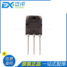 2SA1941-O(S1,E,S) TO-3P ȫ��ԭ�b ���l�������O���䌦��2SC5198