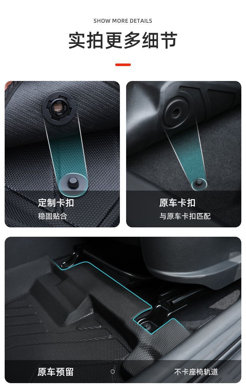 Suitable for Toyota Reiz Foot Mat Tpe Car Foot Mat Surrounding 2007-16 Car Foot Mat Trunk Mat Supplies