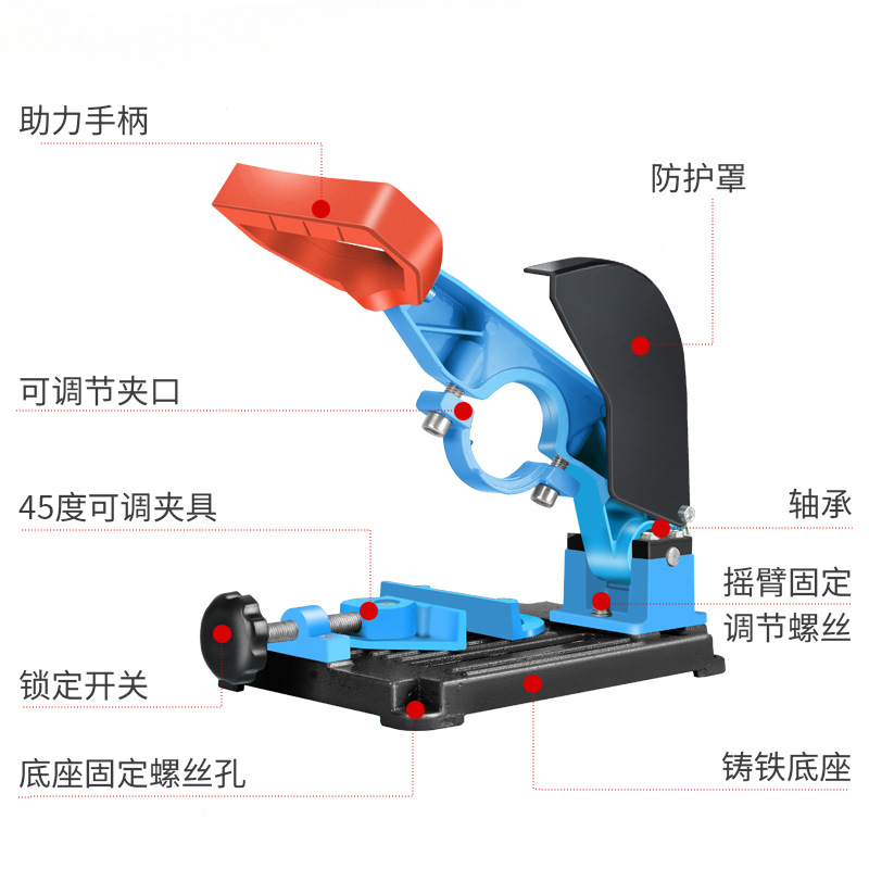 Molino de ángulo soporte universal molino de mano fijación taladro eléctrico multifunción modificación sierra eléctrica accesorios de máquina de corte rotativo