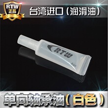 ̨�� �X݆�S�͝���֬����֬�����S�Н�����֬ģ�ͱ��B����4CC