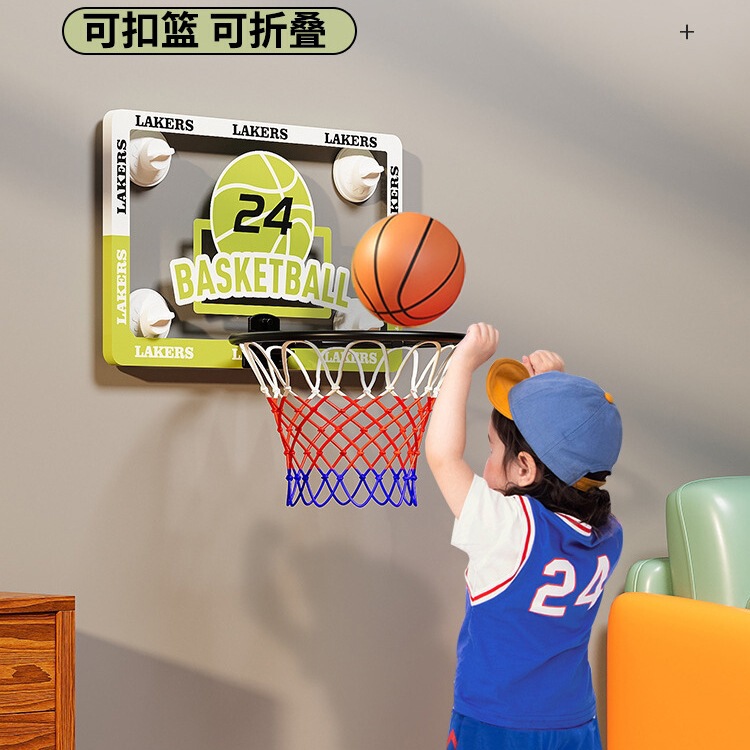 Home Basketball Hoop Indoor Children's Shooting Rack Silent Wall-Mounted Rebounder Folding Suction Cup Basketball Rack Small Basketball Hoop