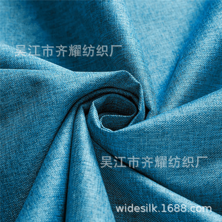 600d迷彩阳涤大舞龙箱包牛津布阳离子人字斜350D三色阳离子华达呢