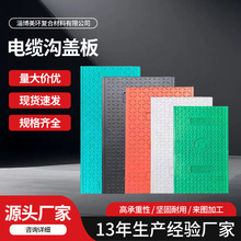 �ͺϘ�֬�����|���w�� �L���� ��ˮ�� ��ˮ�� 񿾮 ��늙C��