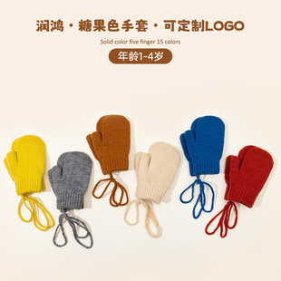��ɫᘿ������Bָ�첱������ͯŮͯ������ѩ1-4������ͯ��ů����