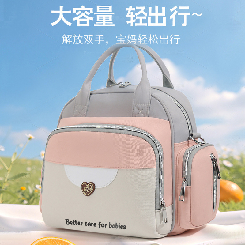 New Large-Capacity Lightweight One-Shoulder Cross-Body Backpack Mother and Baby Bag Multi-Functional Travel Storage Bag Bottle Diaper Bag