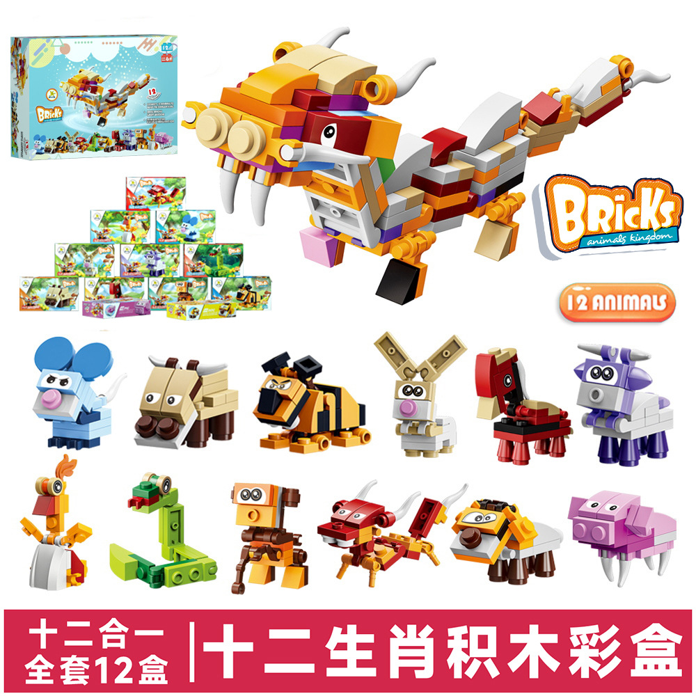 Starle 501B anti-terrorismo equipo de construcción de partículas pequeñas muñecas juguetes motocicleta coche de policía niños niños ensamblaje