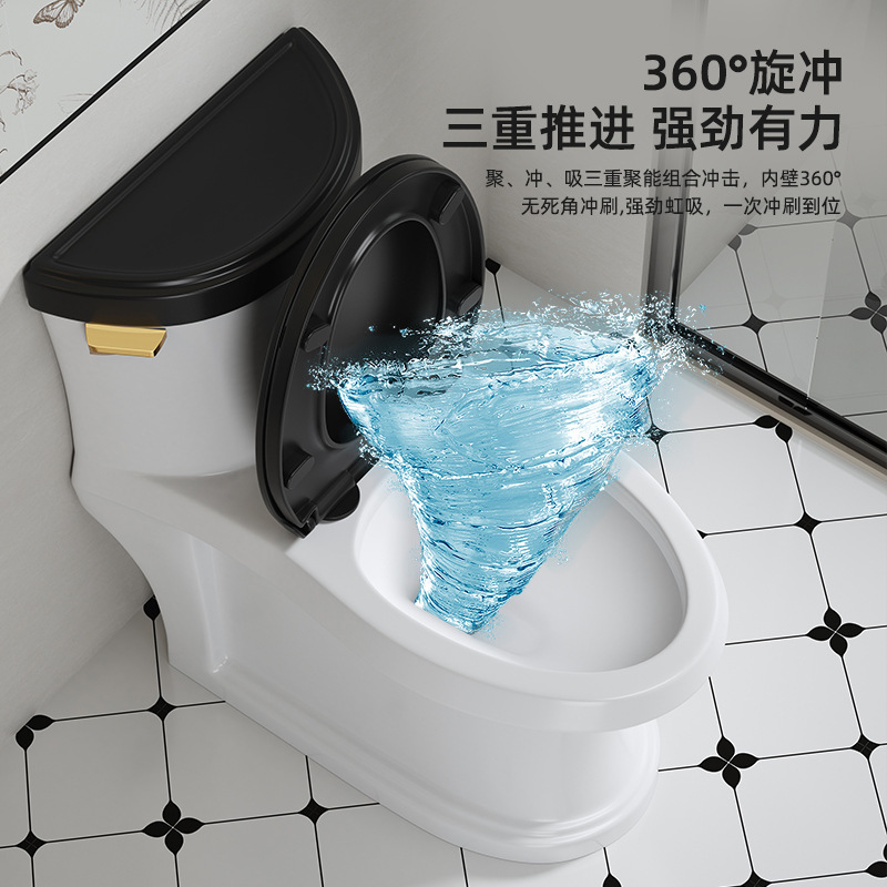 レトロなヨーロッパとアメリカのデュアルトイレサイフォン大口径消臭節水セラミッククロスボーダー高級ワンピースシンプルヨーロピアントイレ|undefined