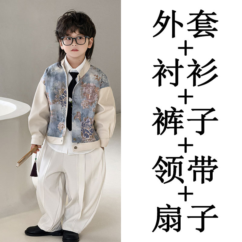 Комплект из пяти предметов (25106 одинарный пиджак с воротником-стойкой + 123 белых брюк + 128 белая рубашка + галстук-батон + черный веер)