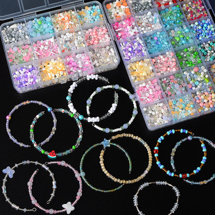 24 Grids Rice Beads DIY Glass Rice Beads Children's Day Gift Handmade DIY Beaded Educational Kidsren's Beaded Bracelet