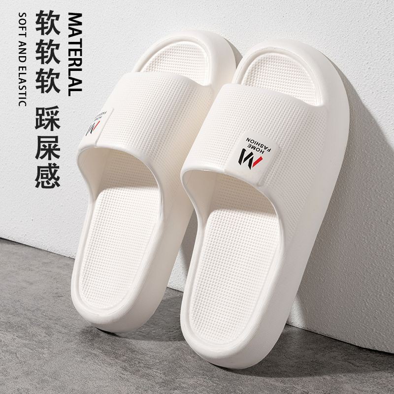Dropshipping/Wholesale Women's Slippers Thick-Soled Eva Outer Wear Home Indoor Bathing Non-Slip Anti-Odor Slippers for Women