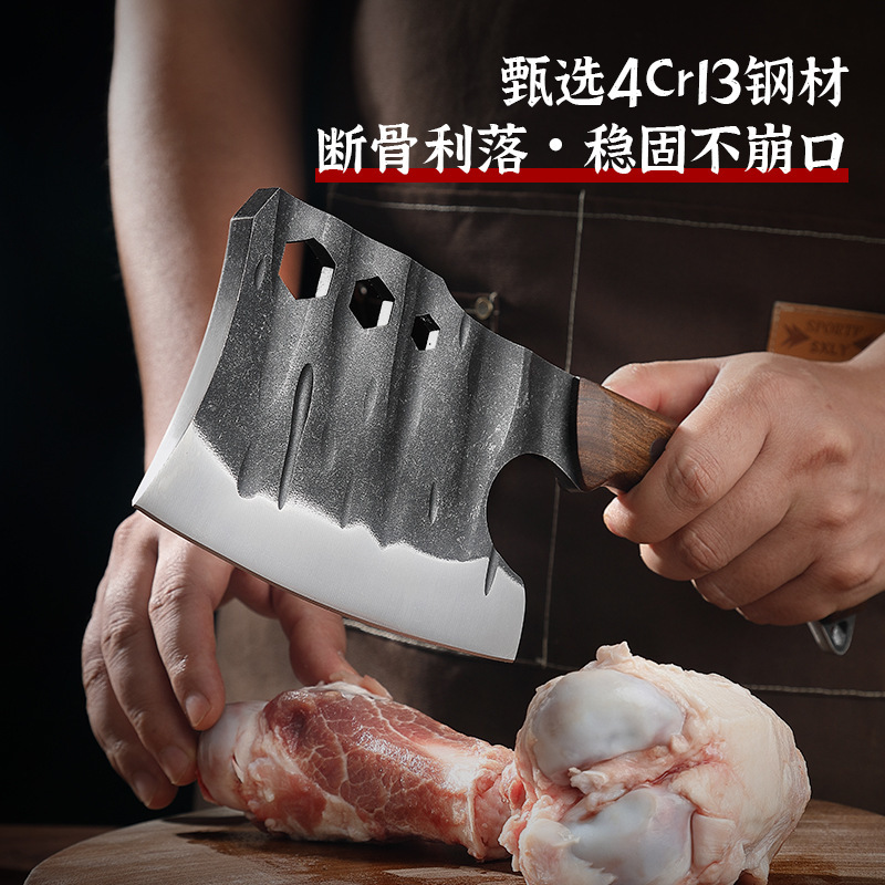 华彩6MM加厚砍骨斧头刀菜刀锻打屠宰斩剁猪大骨砍牛骨刀出口品质