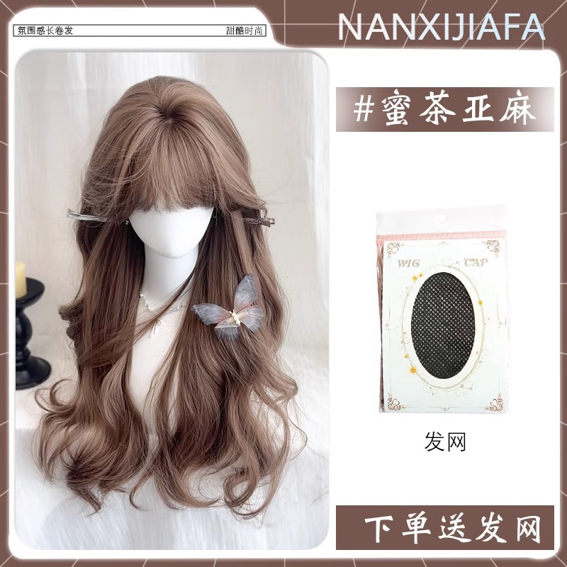 Whitening honey tea flax + hair delivery network