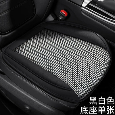 Universal seat cover: ice silk, three-dimensional comfort, soft, suitable - black-and-white-single-seat-universal