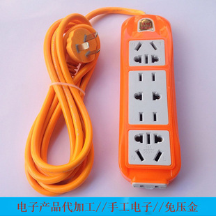 Lamps and Sockets Handmade Digital Parts Are Provided for Processing. Please Contact Us if You Need It. No Deposit Required
