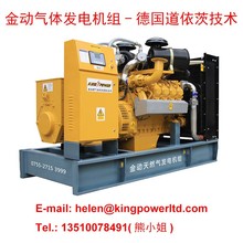 ��Ч������С����Ȼ��l늙C���ͼ����Ӛ�l늙C�M