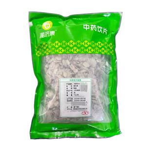 ������ș�Iɽ�|��ĵϠ��ș�����Ƴ��Ҏ���Rȫ��؛����������ĵϠ