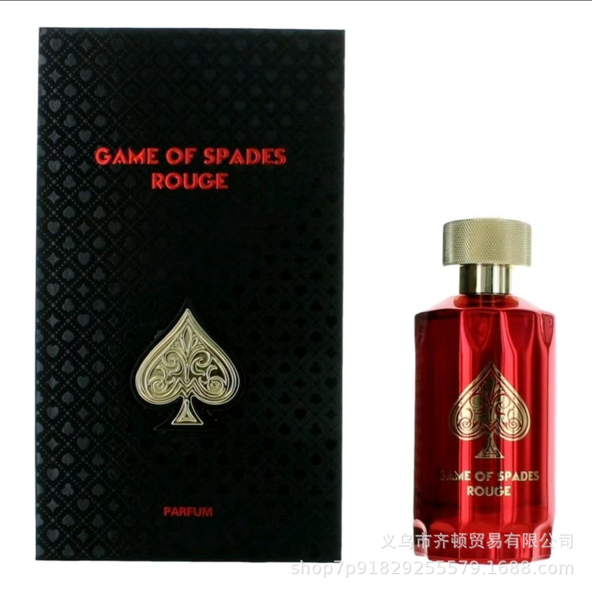 La explosión transfronteriza de Amazon lattfa Middle East Arabian perfume Big Box fabricantes de cosméticos para hombres y mujeres