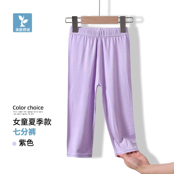 Seven points purple