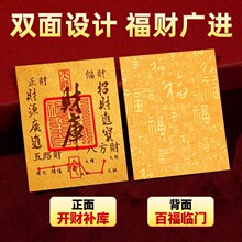 ��ؔ���֙C�N�˷���ؔ��·ؔ����ؔ�M�������o�����½��S���N��