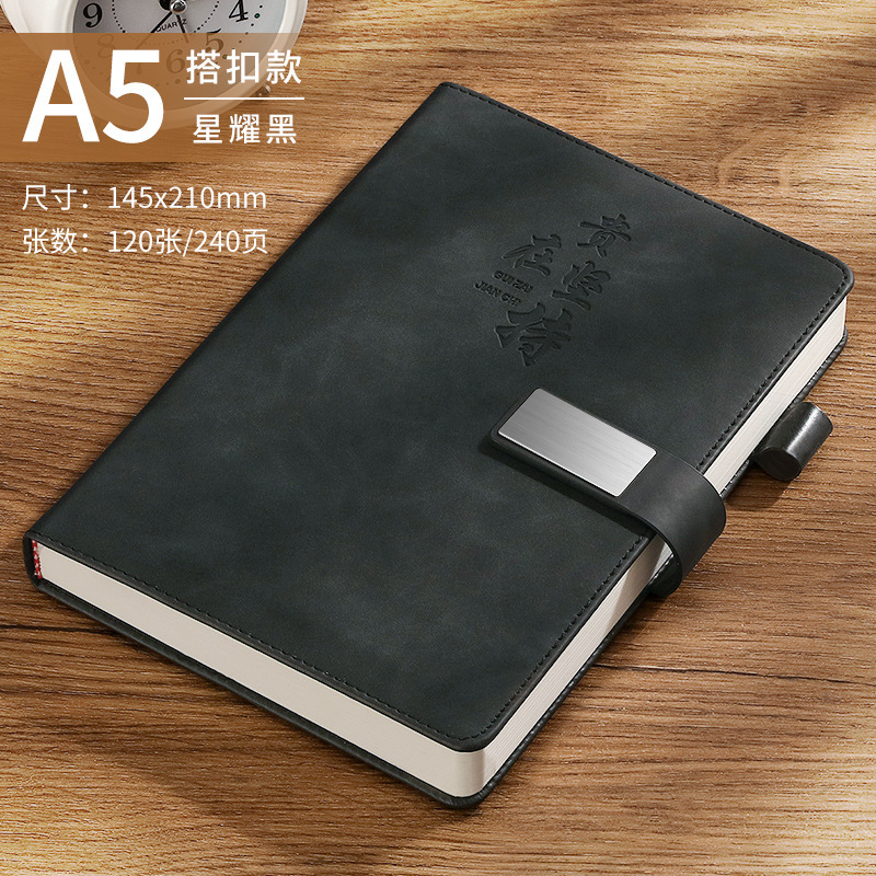 ノートブック厚みのある A5 メモ帳シンプルな学生日記 b5 ビジネスオフィス会議記録帳広告カスタマイズ|undefined