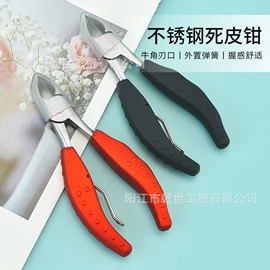 指甲剪/钳/刀;美甲工具套装;其他美甲产品