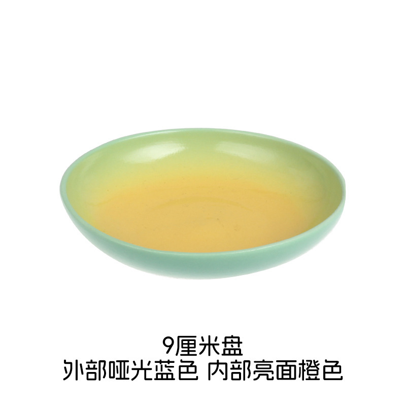 2色釉のモダンでシンプルなハイエンドスタイルの軽量磁器食器セット、耐久性があり、滑らかでお手入れが簡単です。|undefined