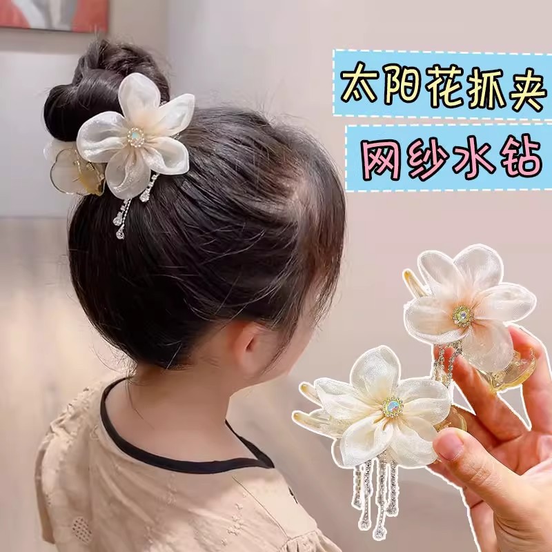 Flower tassel hair clip elegant ball head plate hair clip high ponytail temperament hairpin Korean pendant clip New