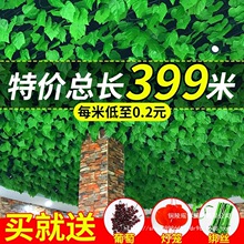 ���������~�ٗl��픘��~�b��پGֲ��ٻ��������Ϲܵ��p�@�G�~