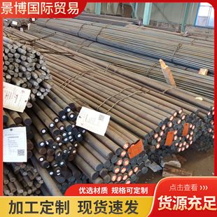45̖䓈A���F؛42CRMO�A�40CR�A��40�t�f��ë�A ��̎��20-80MM