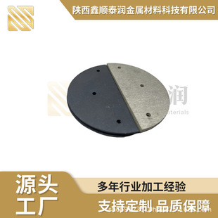 Source Manufacturer Titanium Electrode Plate Electrochemical Catalytic Activity Titanium Anode Cathode Plate Titanium Anode Cathode Mesh