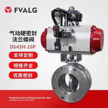 ���Ӳ�ܷⷨ�m���y �͸ߜ���Ȼ�������������Д��y�T D643H-16P