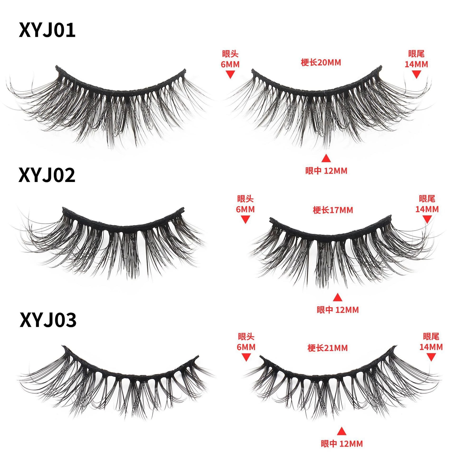Плотные завитые наращенные ресницы, стиль кошачий глаз, 10 пар, Natural Volume