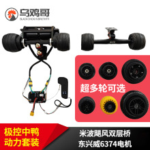 DIYŤŤ܇늙C늄ӻ���|�d��6374Ƥ�������ײ�݆��������׼�