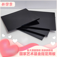 �ᮋ����� �W������ ��ˇ�ᮋ���������ϳɴ�����