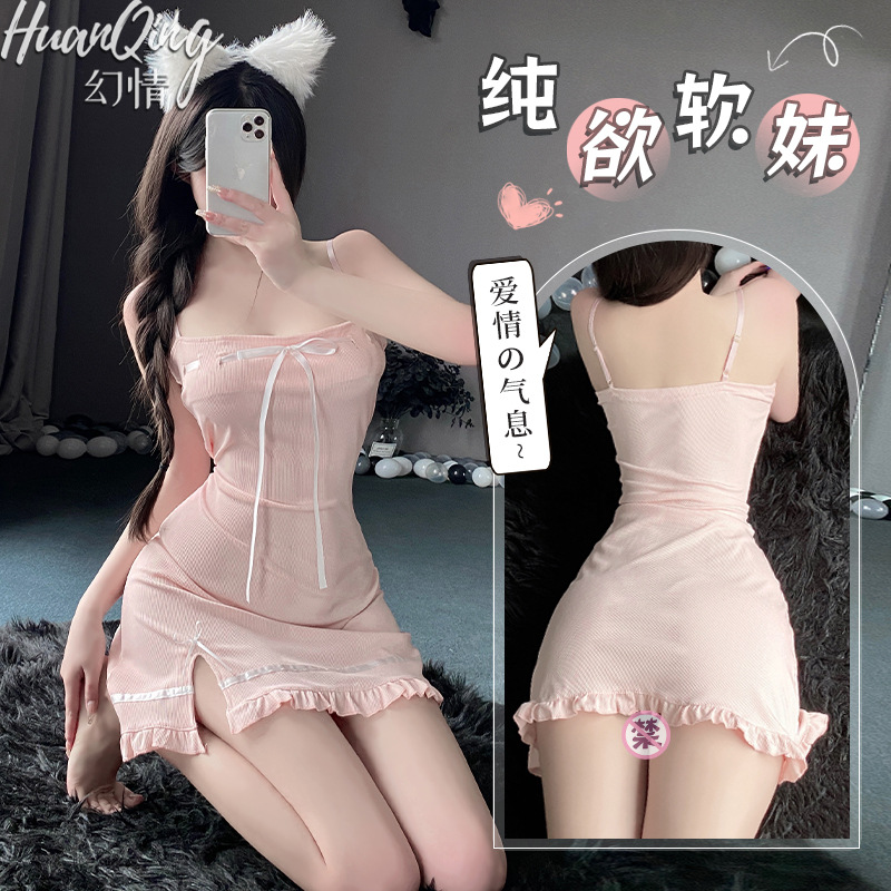 환상적인 섹시한 속옷 나이트 드레스 가방 엉덩이 슬릿 스커트 달콤한 소녀 순수한 욕망 파자마 여성 여름 귀여운 홈 스타일