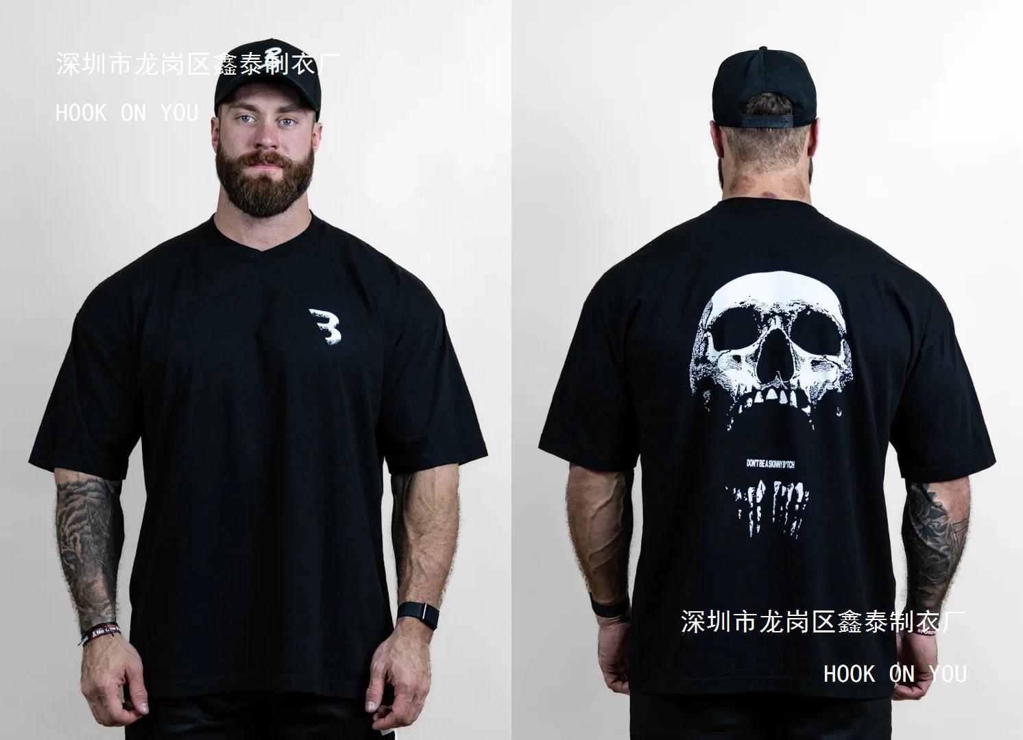 summer T-shirt for gym