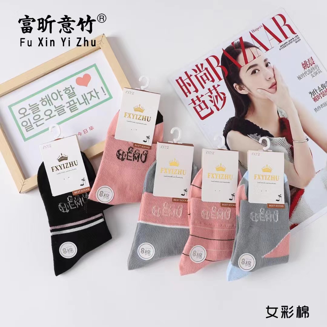 微信图片_20230816002508