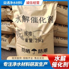 ÓҺDưֽ℩ }ˮ߻ Ó߀ԭ