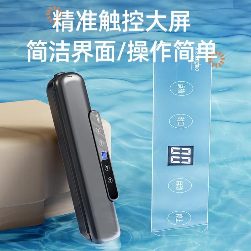 j8密封商用机封口机食品包装家用机保鲜真空塑封机小型抽真空全g3