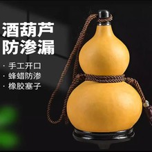 ������Ȼ���J���Bˮ�¹ż��ֹ�С���J�ƺ��J�b�ƾƉ��S��y������