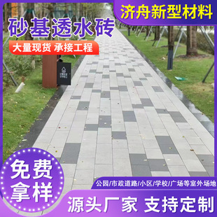 ��ʯ��pc�u���е����B���ʯ�V���u·��u��֥��Һڰ״���ʯ�u