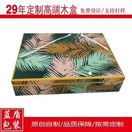 木盒;首饰包装;香烟包装