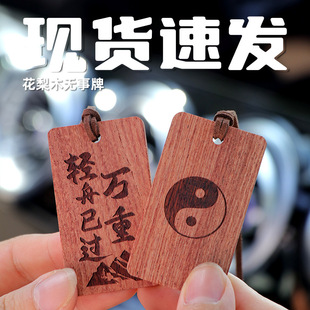 ƽ������耳׿ے����ľ�o����܇����ֶ�����Ȼ�y��܇�d�U��ľ